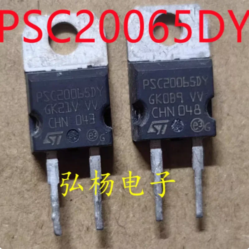 

10 шт. разборка STPSC20065DY PSC20065DY TO-220-2 новая энергетическая компьютерная плата автомобиля с новым энергетическим диодом из карбида кремния