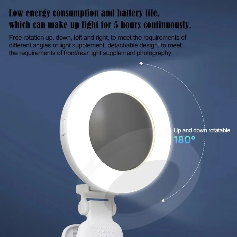 مرآة مصباح Led محمولة قابلة لإعادة الشحن مع حلقة إضاءة ليد لصور السيلفي ومشبك هاتف ملء كاميرا إضاءة سيلفي خفيفة