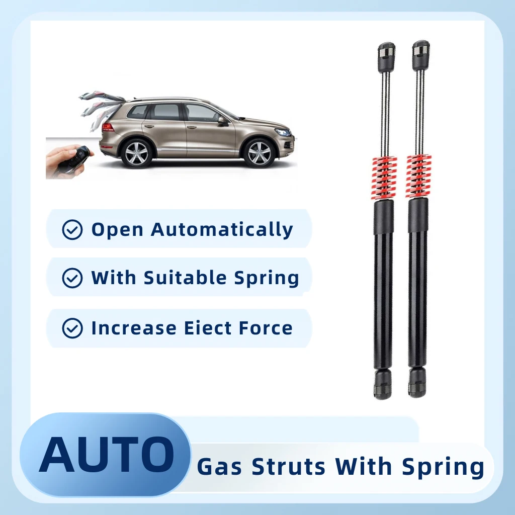 

Амортизаторы (стойки) с пружинами для крышки багажника SEAT Mii 2011-2021 (хэтчбек), автоматические, с функцией подъема