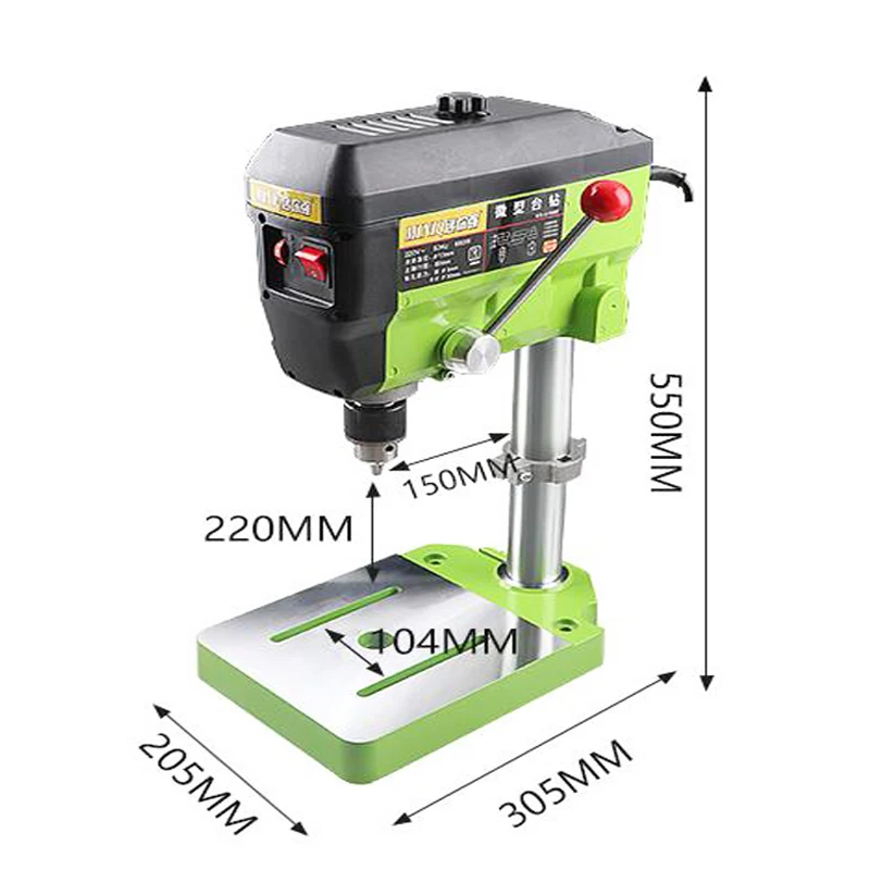 Taladro de cuentas 1,5-13mm Mini taladro de banco multifunción para el hogar 220V herramientas de fabricación de cuentas industriales fresadora 680W