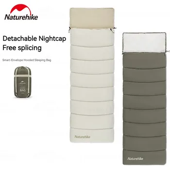 네이처하이크 야외 캠핑 후드 코튼 침낭, 접합 가능, 초경량, 휴대용, 따뜻한 단일 봉투, 침낭-4 °C ~ 12 °C