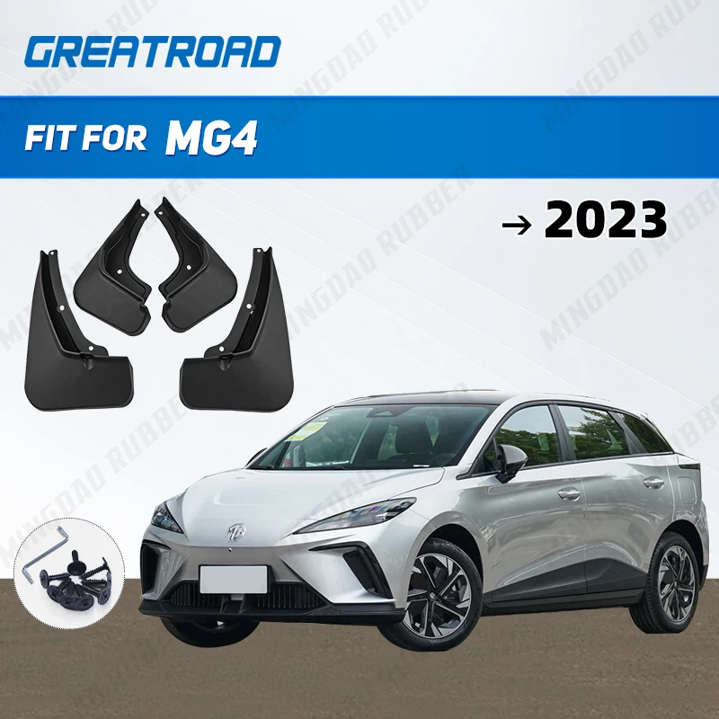 For MG 4 2022 2023 2024 Mud Flaps Splash Guard Mudguards MudFlaps Front Rear Fender Auto Styline Car Accessories