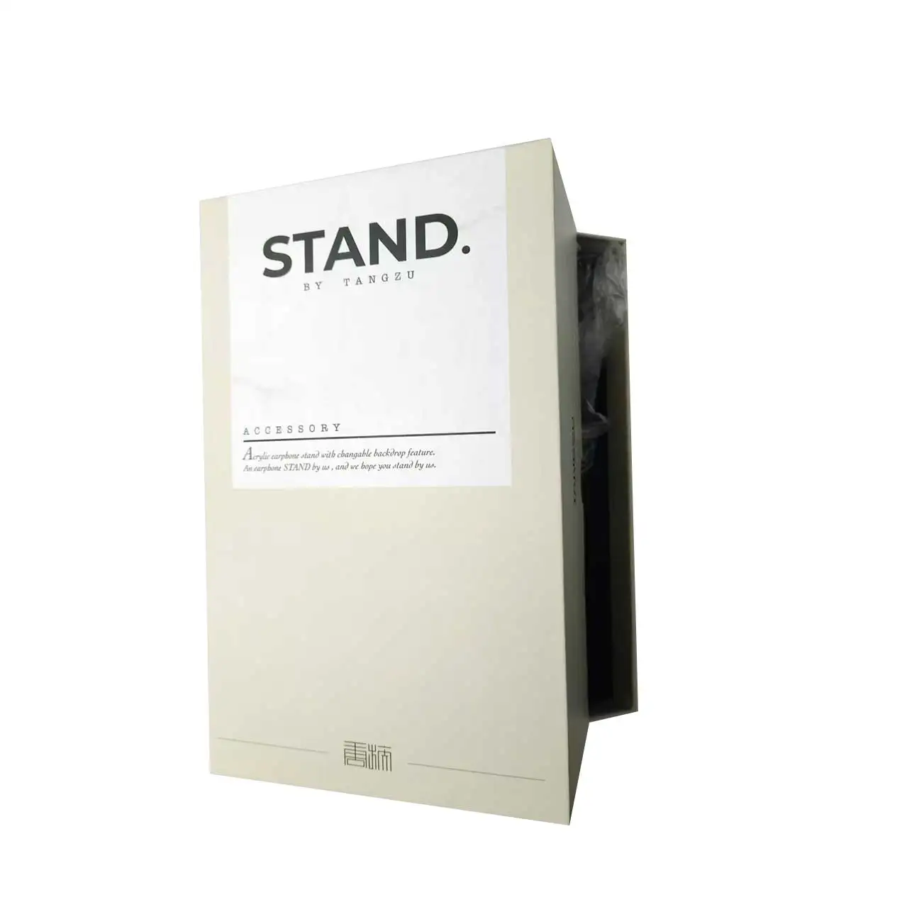 TANGZU Kopfhörerständer