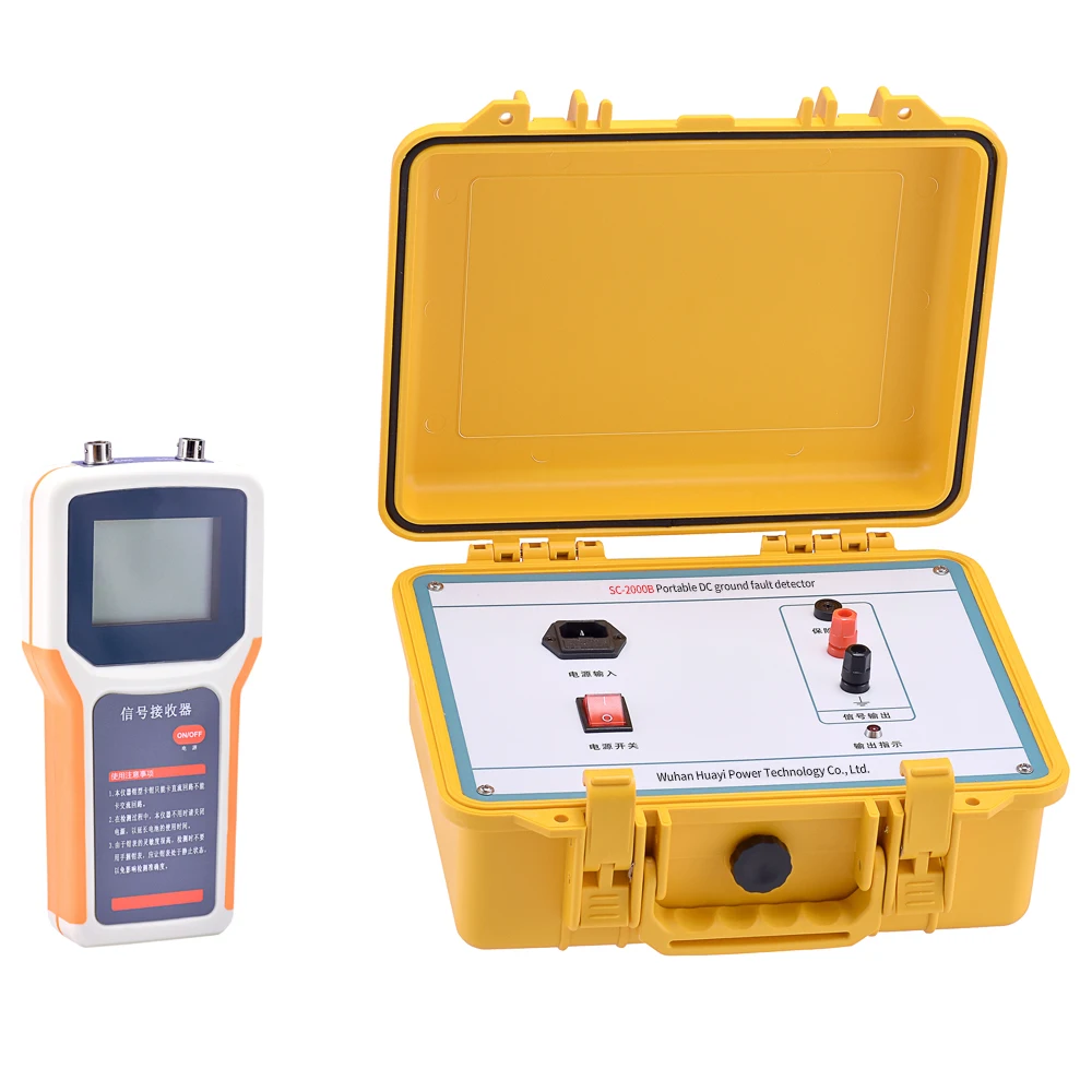 

Portable DC Ground Fault Continuity Tester Electricity Earthing Test Instrument