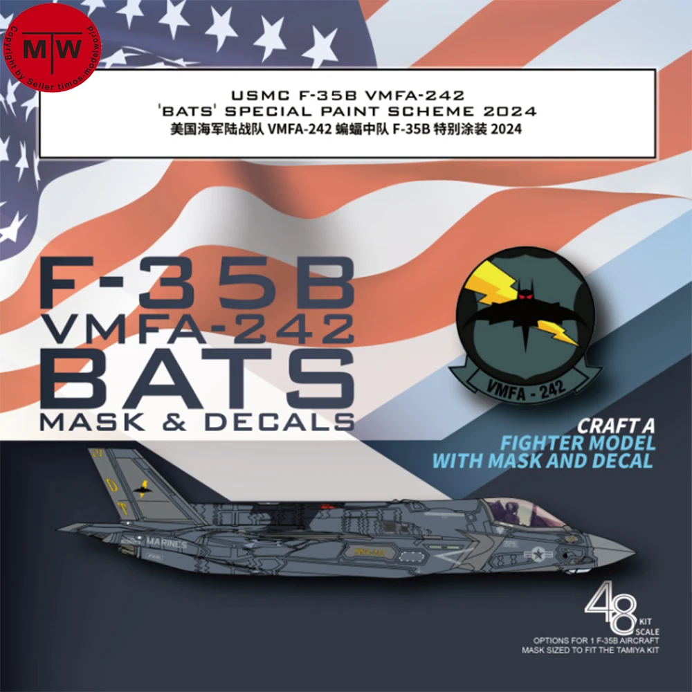

Galaxy G48094 масштаб 1/48 USMC F-35B VMFA-242 BATS 2024, гибкая маска и наклейка для комплекта моделей Tamiya 61125