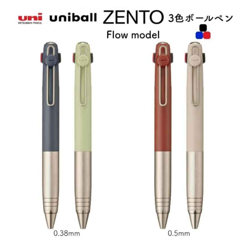 Uni-ball ZENTO Signature Series Multi-Pen,3 Colors Black/Red/Blue