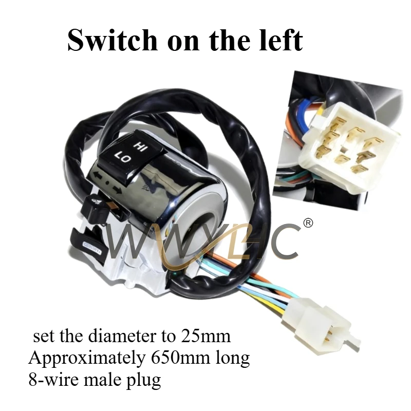 

Подходит для Da Turtle King, переключатель электромобиля, мотоцикла Jinggui 25, встроенная фара, звуковой сигнал, комбинация рулевого управления