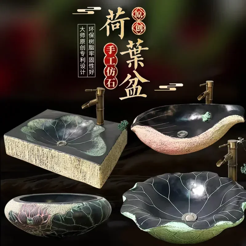 

Creative Art Wash Basin Home Bathroom Antique Bathroom Rectangle Wash Washbasin Chinese Style Table