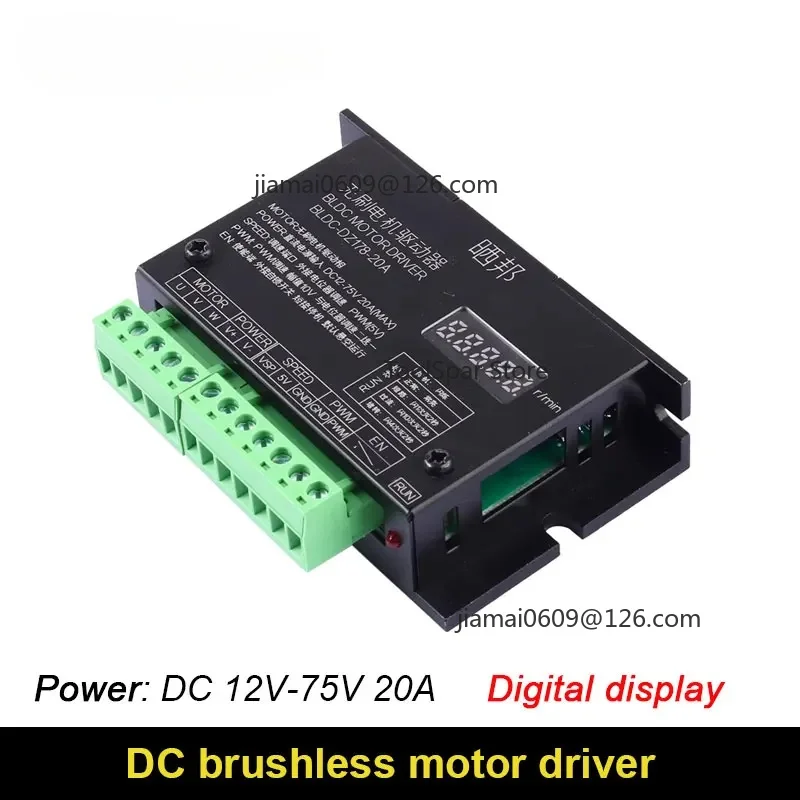 No‑Hall BLDC Brushless Motor Controller 12‑72V 20A 1600W DC Driver Speed Regulator With Digital Tachometer
