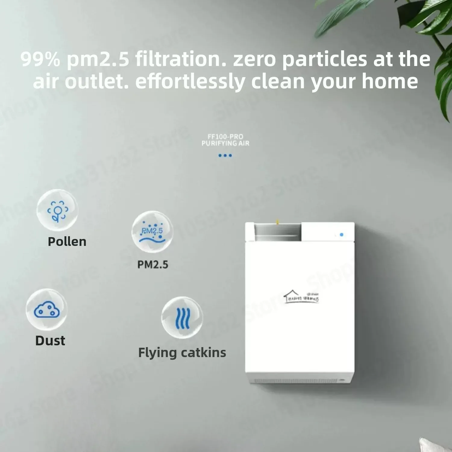Yuanda FF100PRO Fresh Air System, Wall Mounted Two Way Flow Ventilator for Home Formaldehyde Purification