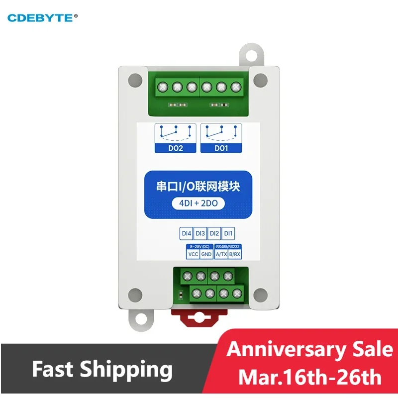 ModBus RTU Serial IO Module RS485 Interface 4DI+2DO 8 Digital Outputs  Rail Installation 8~28VDC CDEBYTE MA01-AXCX4020