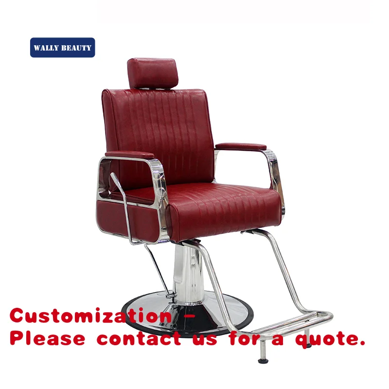 

Customize.High-quality Multifunctional Lifting Beauty Salon Hair Salon Chair Hairdressing Barber Chair