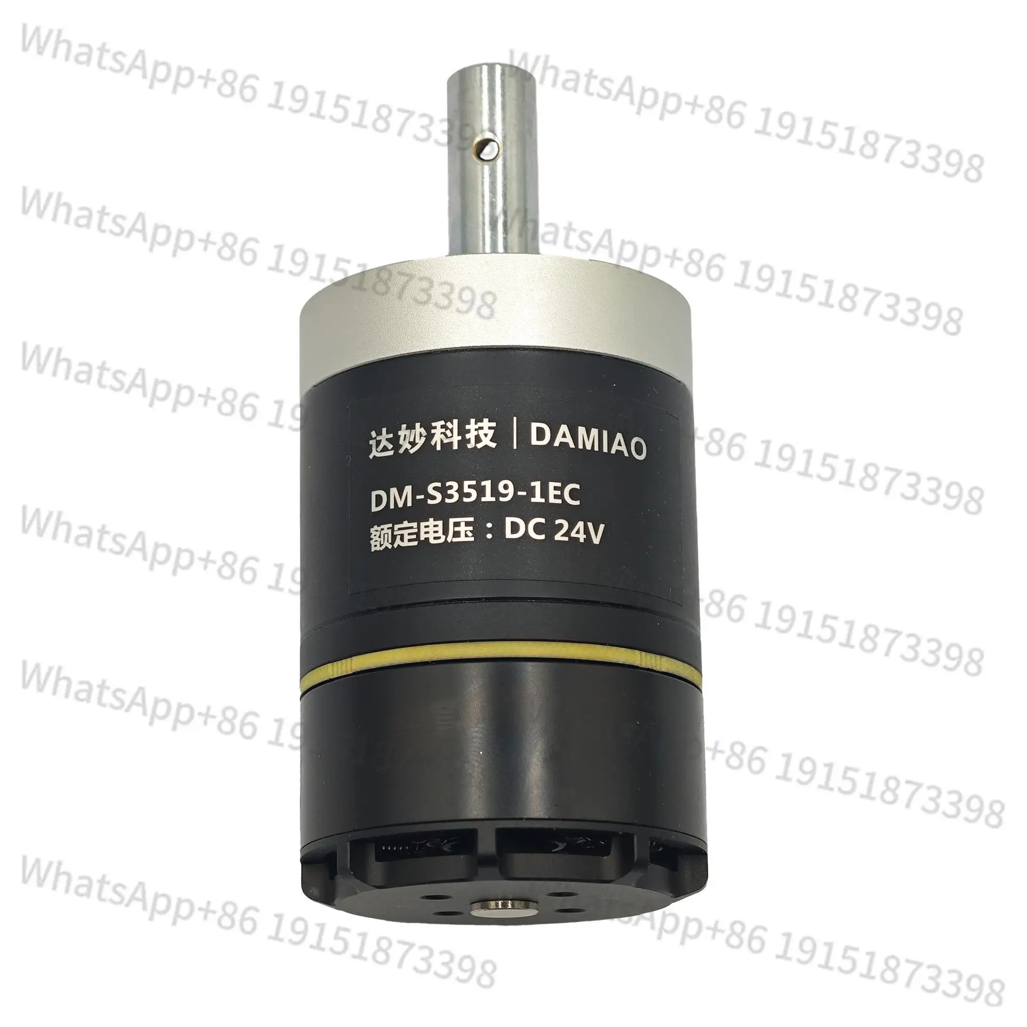 DM3519 Geared Motor… - image