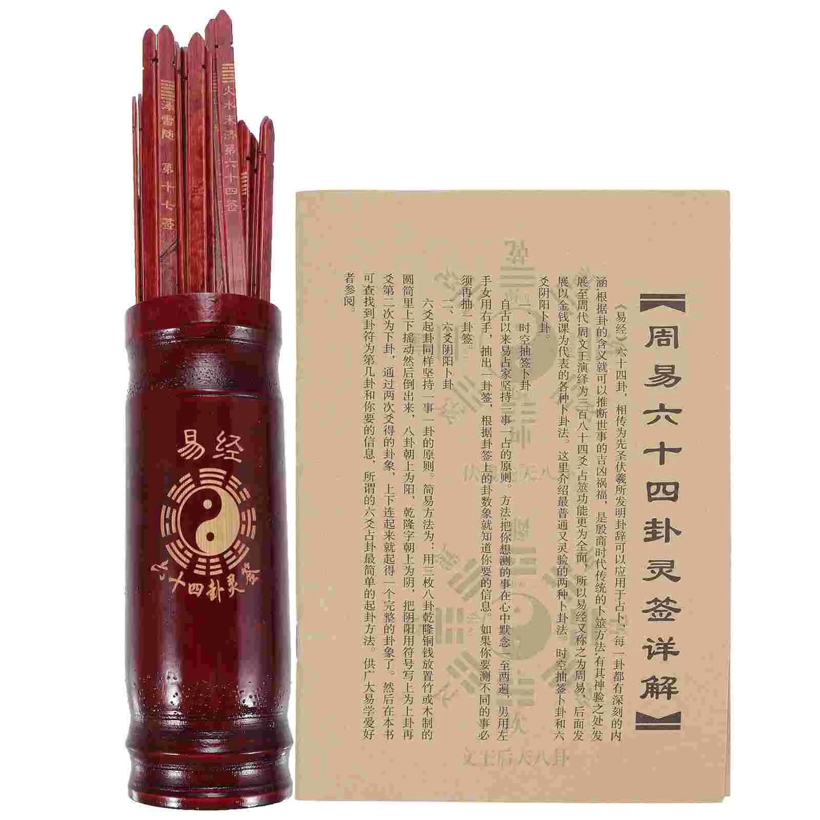 

Divination Prop Begging Lottery Chopsticks Unique Game Bucket Traditional Wooden Chinese-style