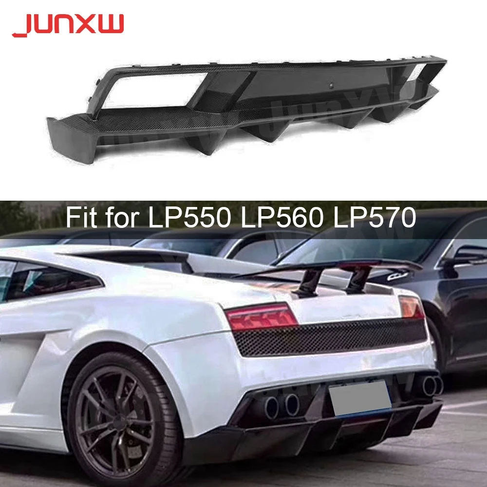 

Аксессуары для автомобилей, удлинитель для заднего бампера Lamborghini LP550 LP560 LP570 2008-2014