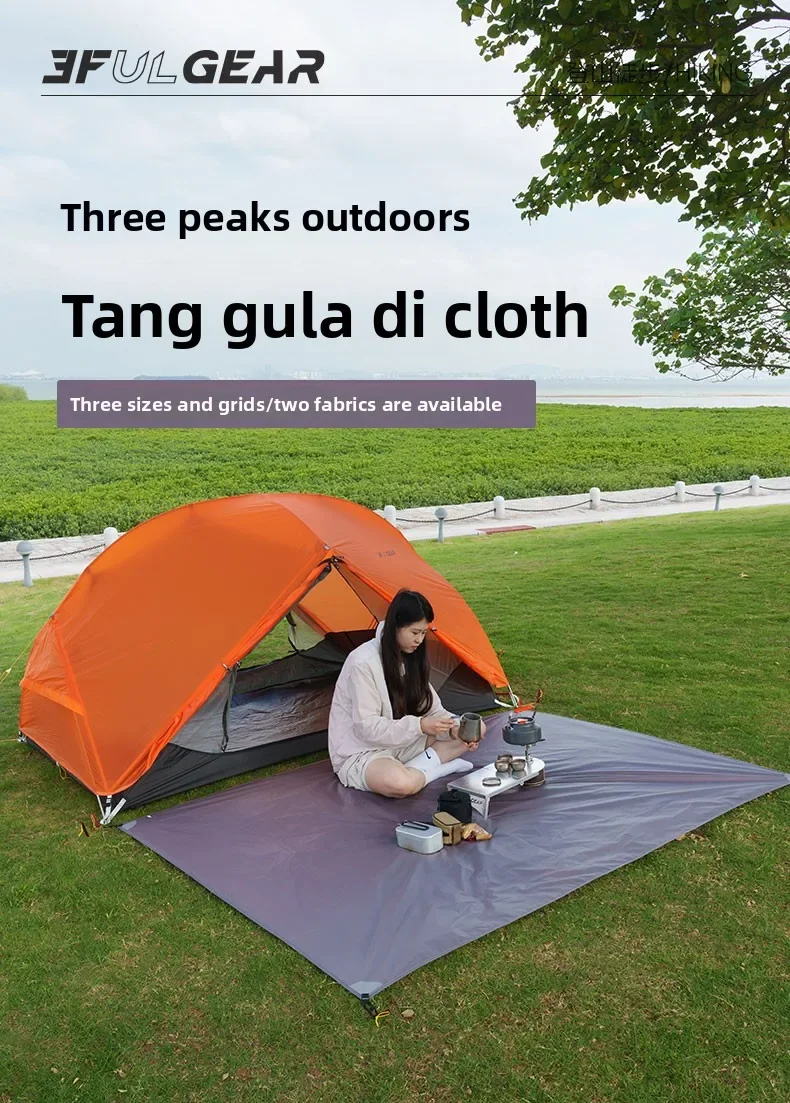 3F Ul Gear Out Grou… - image