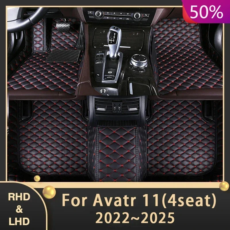 Car Floor Mats For Avatr 11 One One 2022 2023 2024 2025 4seat Custom Auto Foot Pads Leather Carpet Interior Accessories