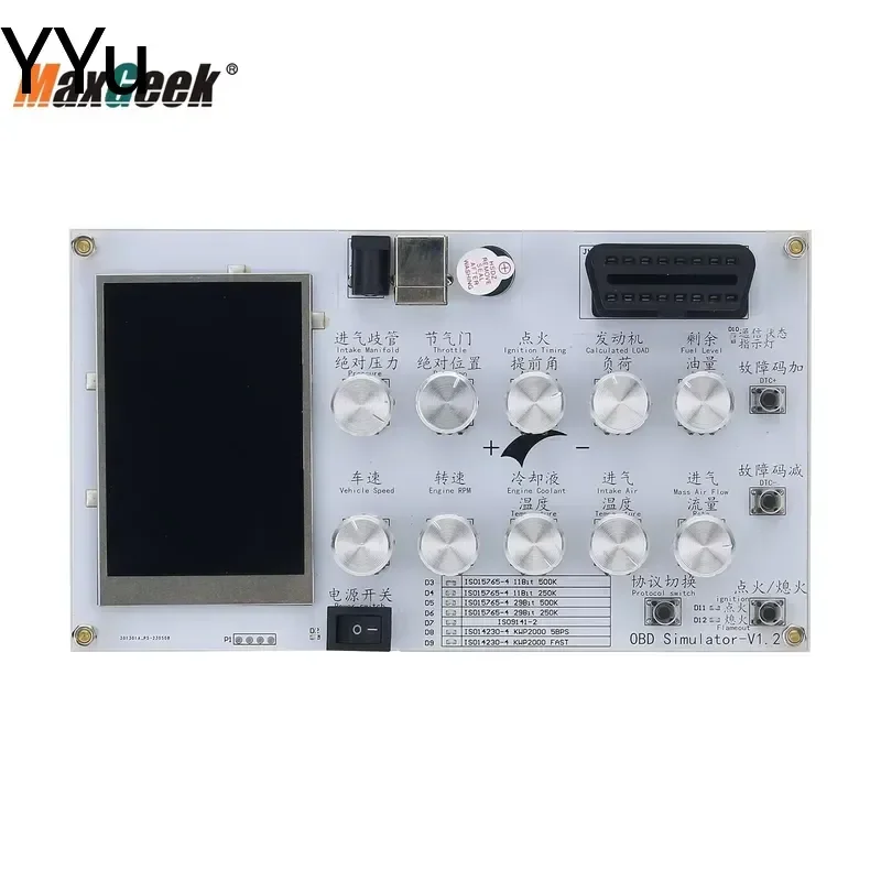 custom for Maxgeek Automotive ECU Simulator OBD2 Emulator No Screen Passenger Car ELM327 Diagnostic Tool Development Tester