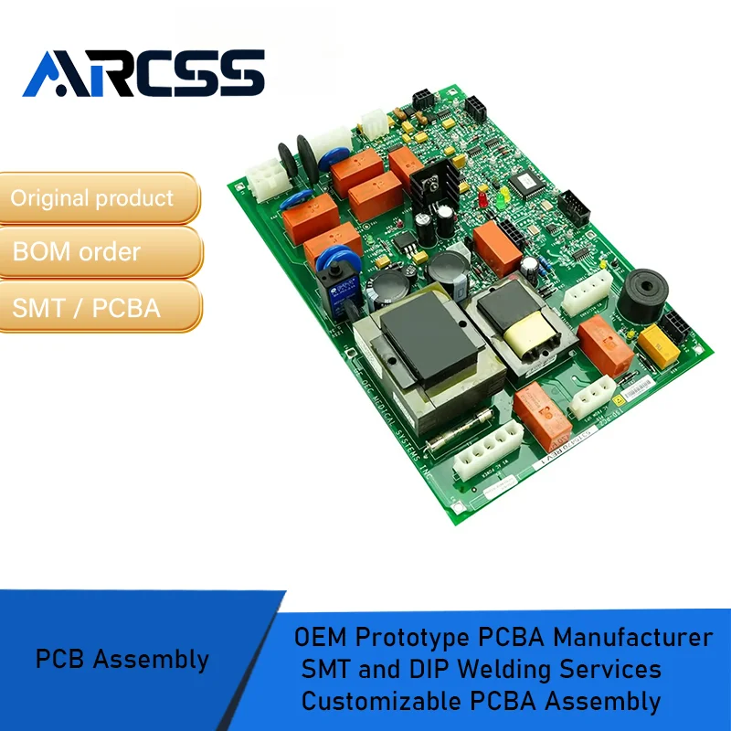 OEM النموذج PCBA الشركة المصنعة خدمات لحام SMT وDIP مجموعة PCBA القابلة للتخصيص