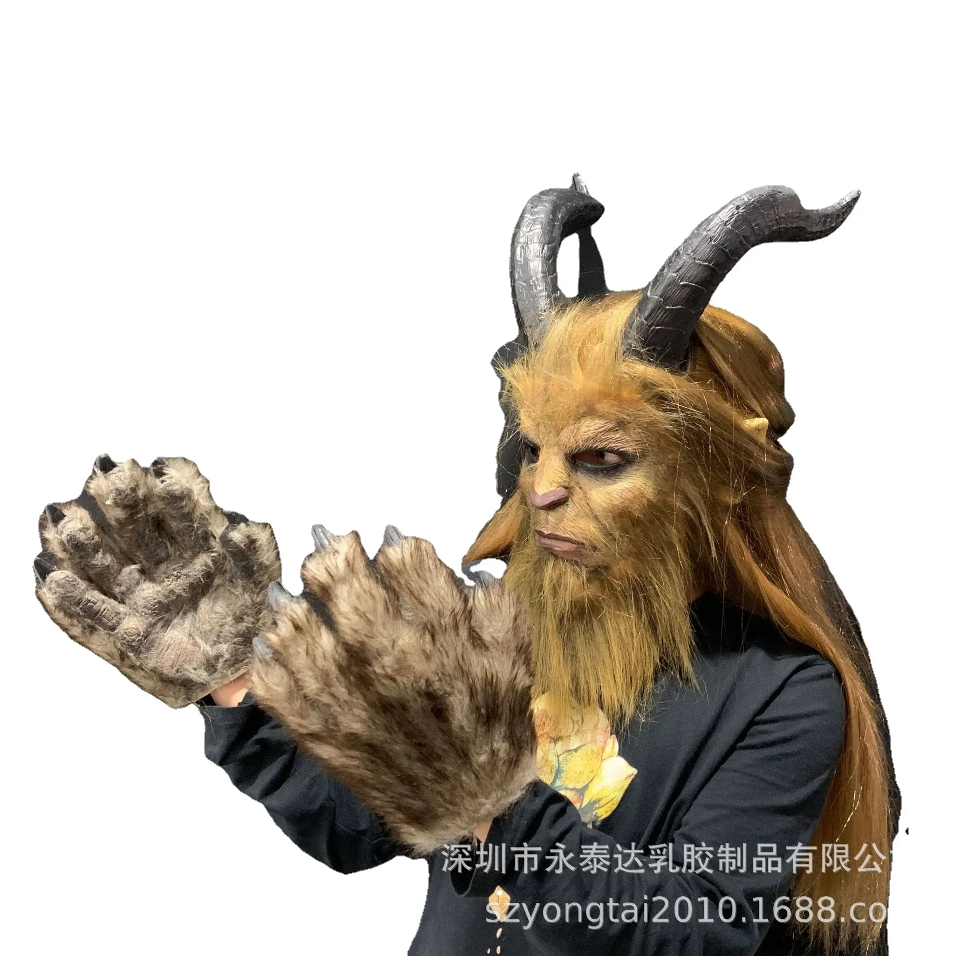 2025 Bella donna con cappuccio a forma di bestia, Halloween Cospaly Bestia Principe Maschera in lattice Cosplayprop Costumi e accessori spaventosi