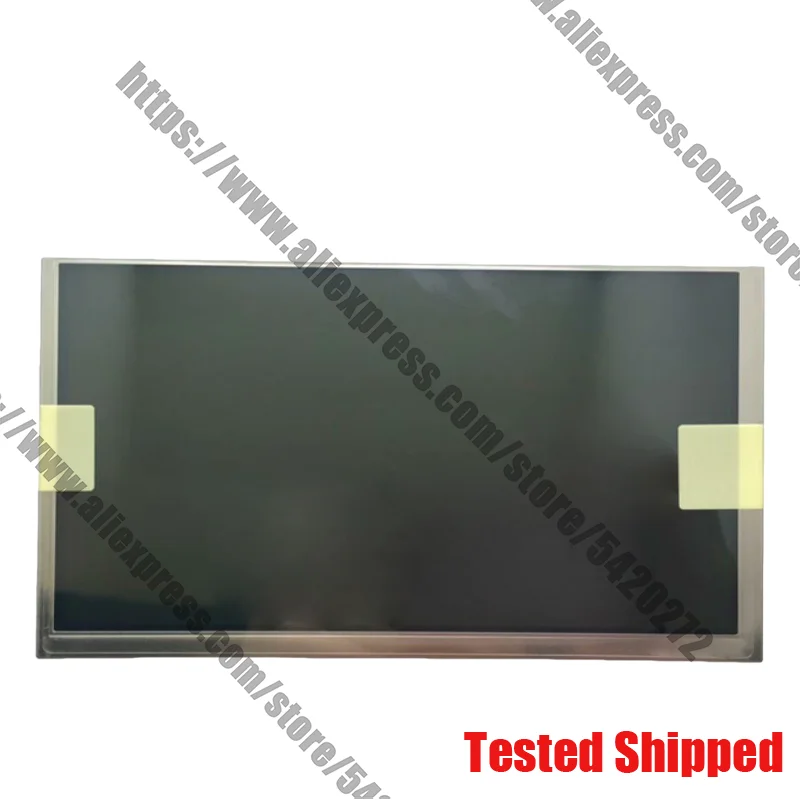 

Brand-New LB070WQ5-TD01 7 Inch Display