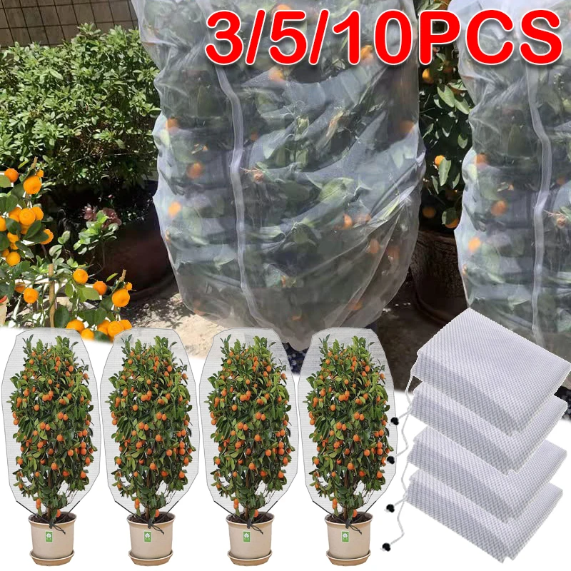 

Plant Protection Bags, Fruit and Vegetables, Tree Barrier, Strawberry Grape Pest Control, Anti Bird Gardening Tools, 3/5/10Pcs