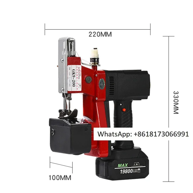 Dingli portable small charging packaging machine, wireless sewing machine, rice bag sealing and packaging machine