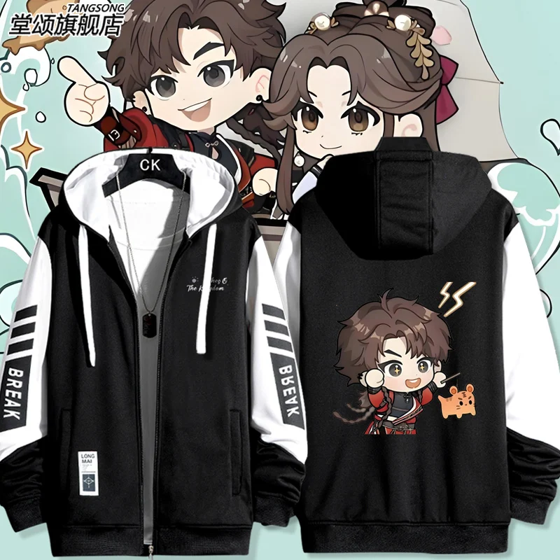 

ex Trendy Jaet Left Ci Men's Women's Outerwear Anti-Static Treaent Loose Fit Long Sve Hooded Zipper Closure Windproof