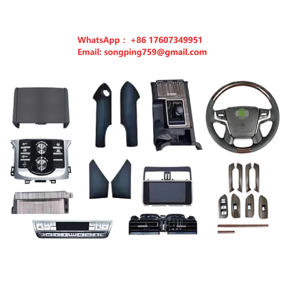FOR LAND CRUISER PRADO the Interior Is Old and New Car Accessories Car Interior Kit Fj150  2010-2017 Upgrade to 2020 New Style