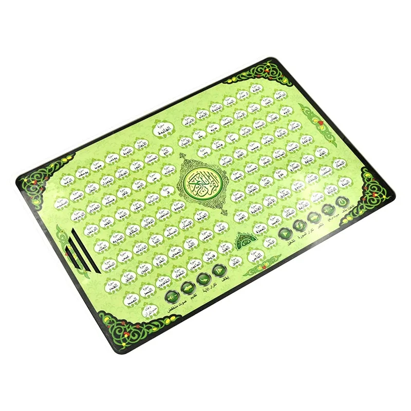 Volledige Hoofdstukken Heilige Al-Quran Arabische Taal Leerplatform Voor Islam Moslim Kid Leesmachine Educatief Speelgoed Tablet