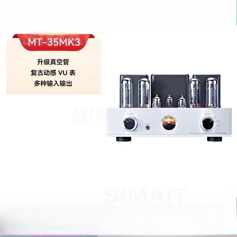 

MT-35MK3 Integrated Tube Amplifier | Hi-Fi Grade for Audiophile Sound