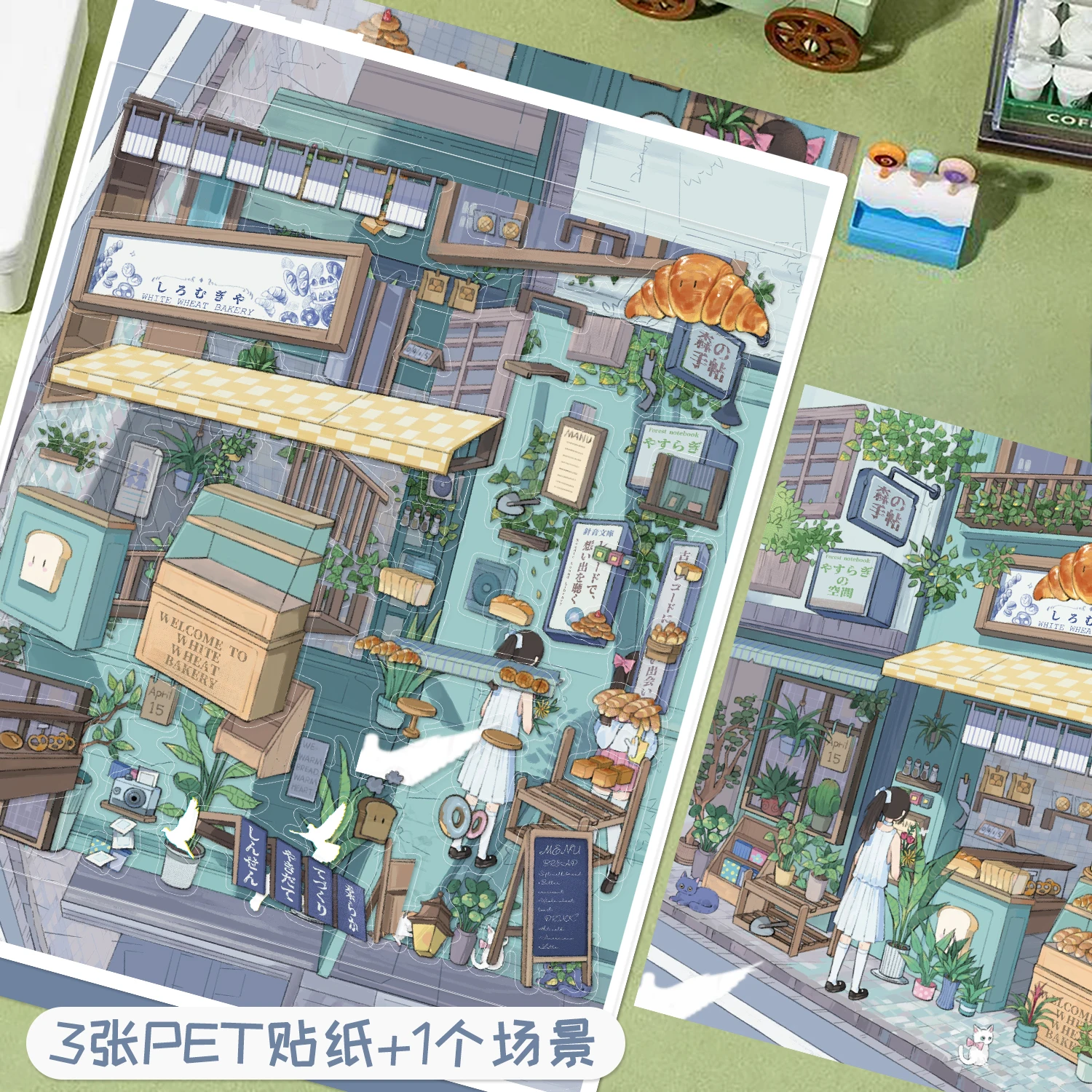 1 Set Kreatives Cartoon 3D-Landschafts-Stickerbuch DIY Hütten-Szenen-Aufkleber Miniaturhaus-Aufkleber Hütten-Szenen-Schreibwarenaufkleber – Detail 4