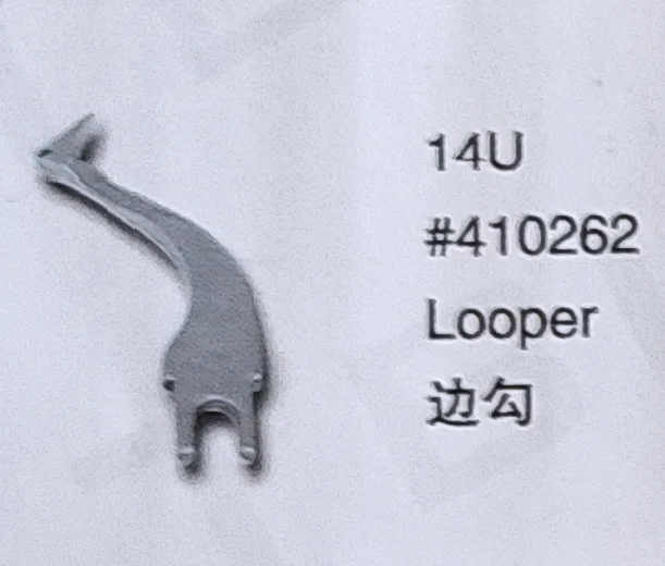 

（2PCS）Looper 410262 for SINGER 14U Sewing Machine Parts