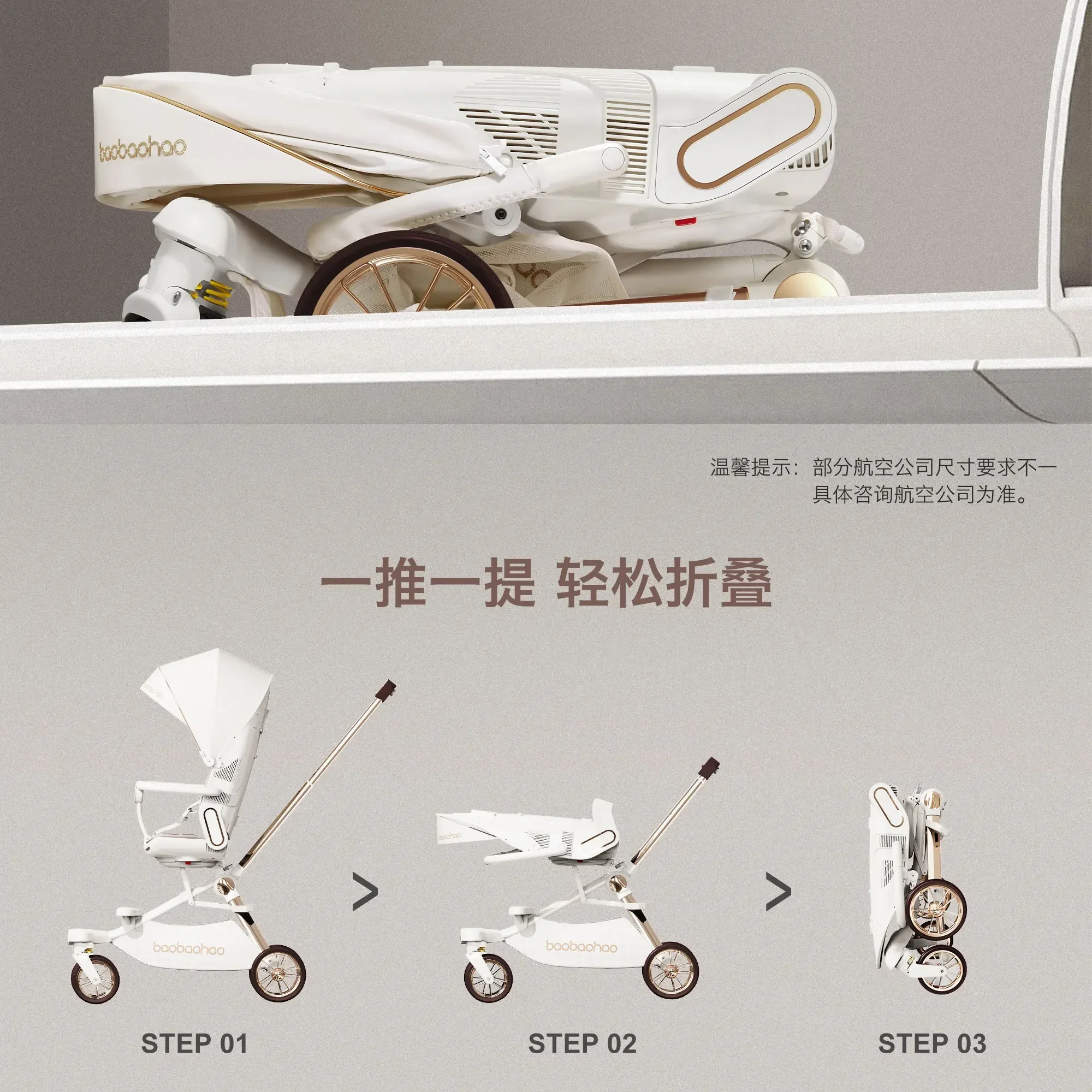 Foldable Lightweight Baby Stroller with Sunshade Sitting and Lying Two Mode Infant Stroller Four-wheel Anti Rollover