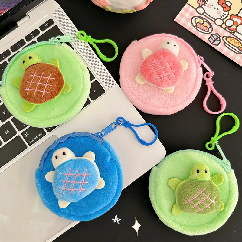 〔CC88〕Cute Turtle Plush Doll Mini Coin Purse Girl Wallet Key Bag Charm Cartoon Earphone Pouch