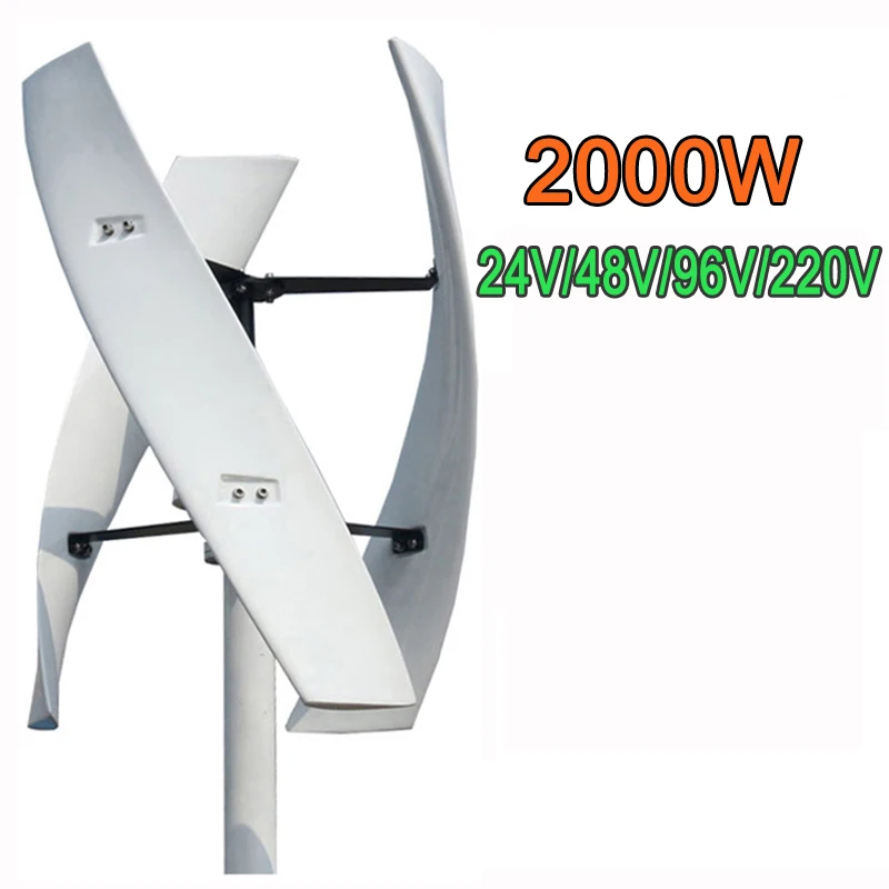 FLTXNY 2000W Vertical Axis Wind Turbine 150RPM Wind Power Generator 2KW 24V 48V 96V 110V 120V 220V Low Noise Windmill for Home