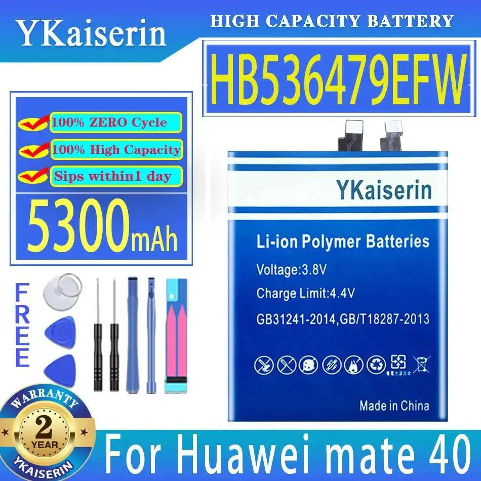 

Для Huawei P50 Pro Jad-AL00 Jad-AL60 долговечный аккумулятор для мобильного телефона HB536479EFW 5300 мАч легкий вес