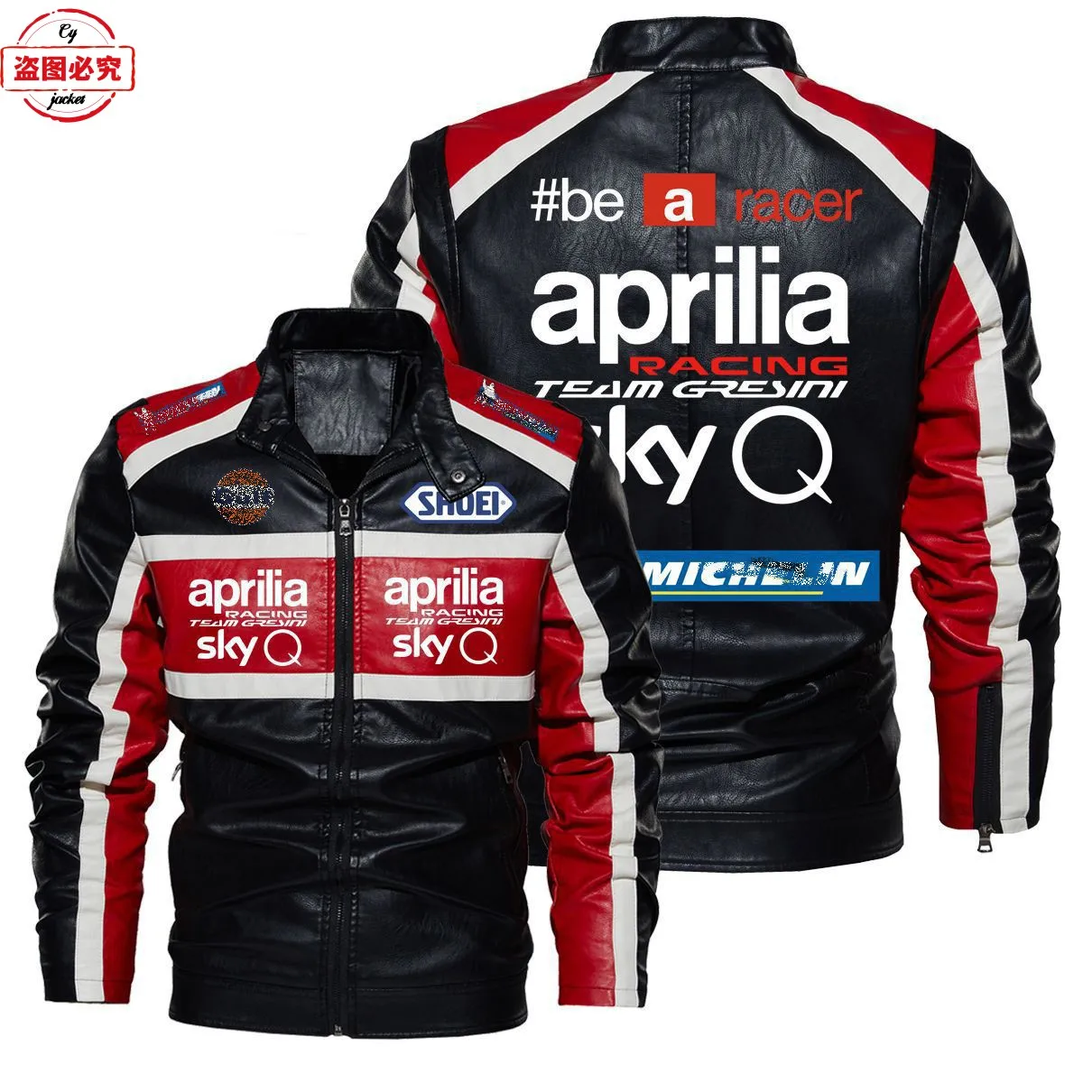 Aprilia Motorcycle LOGO washed pu leather jacket windproof spring and autumn men's Aprilia team jacket