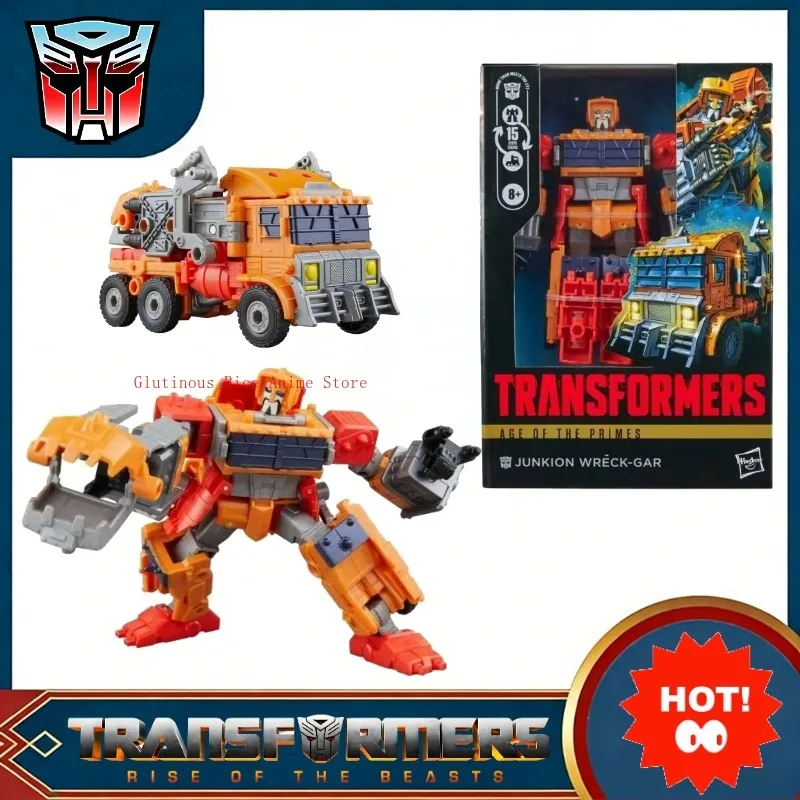 

In stock Transformer Wreck-Gar movie role Ornaments decoration Optimus Prime studio birthday gift Hand model action figures