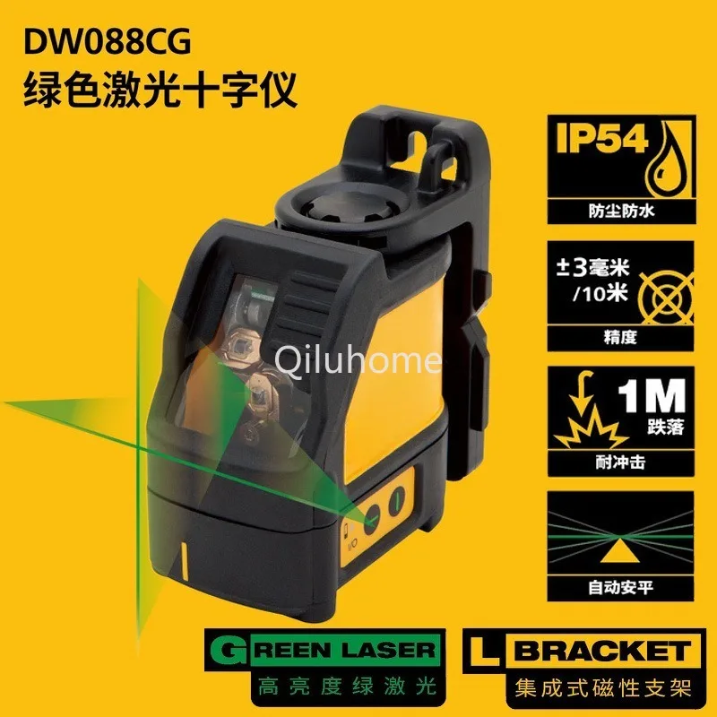 Self Leveling Cross Laser Level Two-Line Green Light High Precision Laser Level Dw088cg