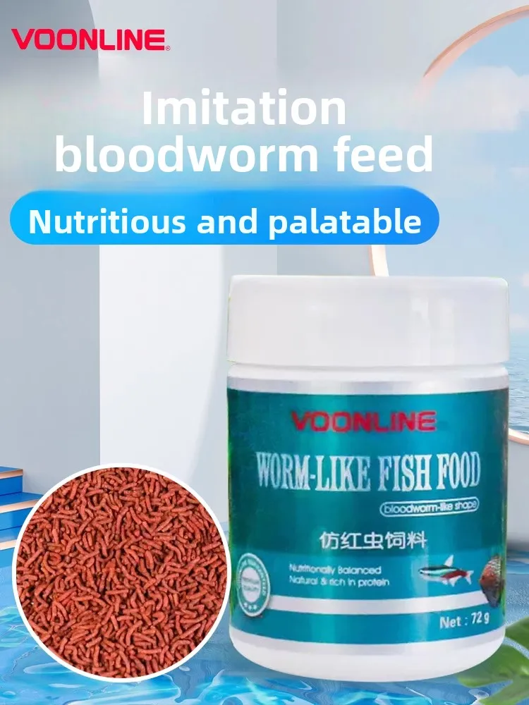 

VOONLINE Artificial Bloodworm Fish Food-Color Enhancing&Non-Cloudy for Angelfish,Discus,Tiger Barb&Community Tropical Fish