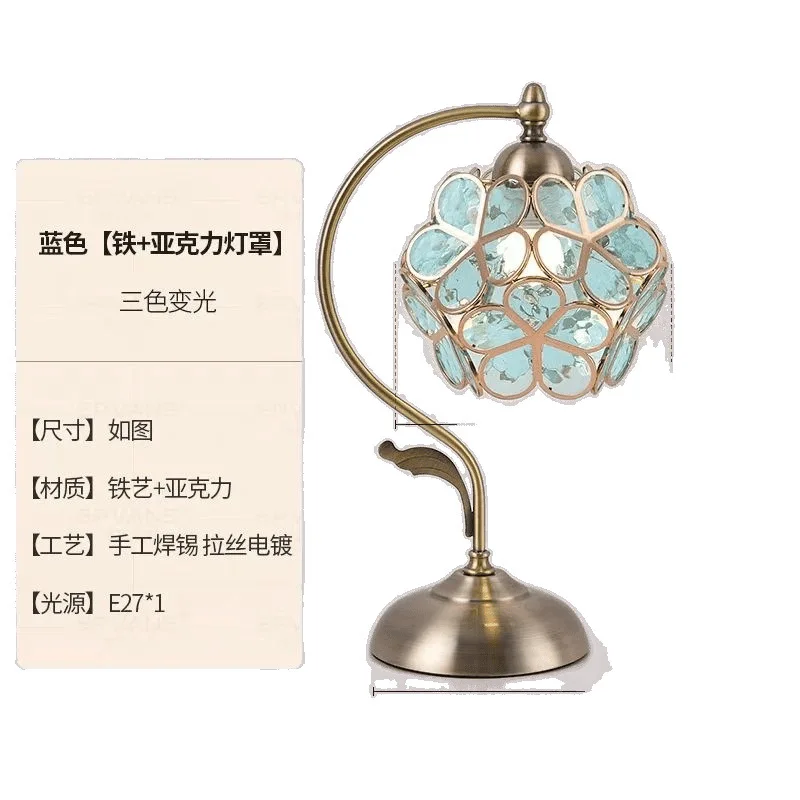 Настольная лампа с лепестками, романтическая свадьба в теплой спальне, креативность из стекла, высококачественное изысканное украшение прикроватной тумбочки