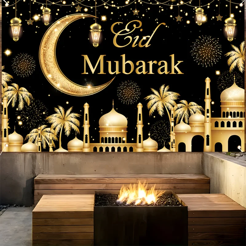 Vikama Ramadan Bann…