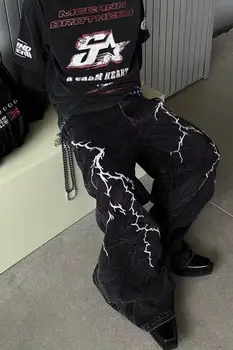 10 best sales सीधी जींस - №5