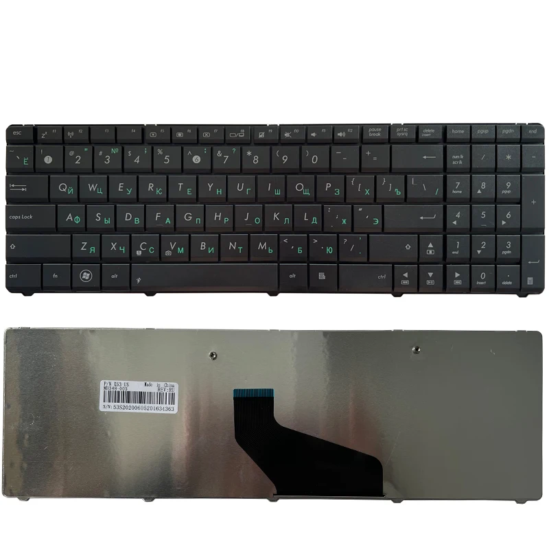 Teclado de portátil ruso/ruso para ASUS K53U, K53Z, K53B, K53BR, X53BY, X53U, X73, N73, K73T, A53U, K53T, X53Z, X53BR, X53E, A53U