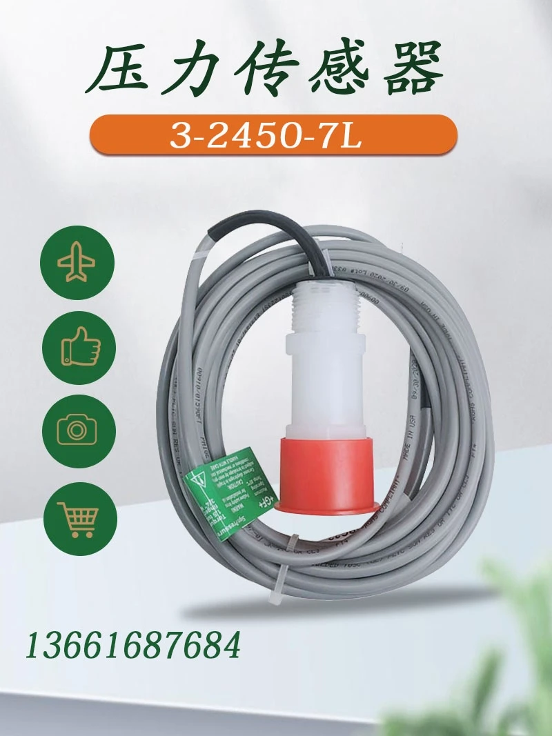 Original+GF+Sign 3-2450-7L 2450-3U 3-2450-7H/3H liquid pressure sensor