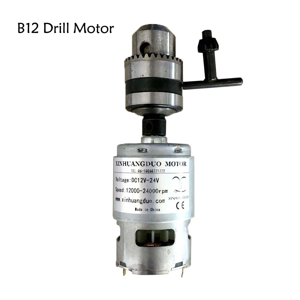 12-24VDC 775 Spindle motor 12000-24000RPM Large Torque Brush dc motors 775 180W lawn mower motor with ball bearing