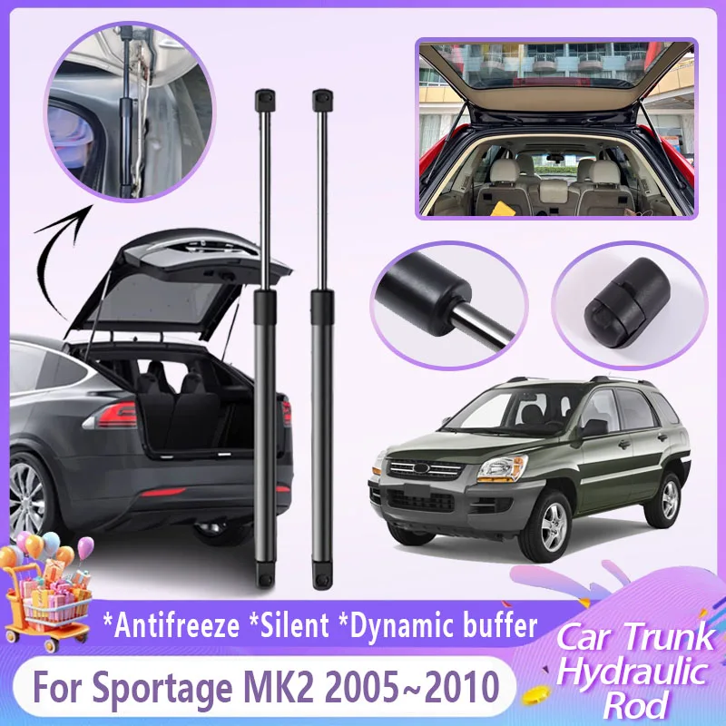 

For Kia Sportage Accessories MK2 2005~2010 2007 2008 Car Trunk Hydraulic Rod Tailgate Support Strut Gas Lift Prop Shock Damper