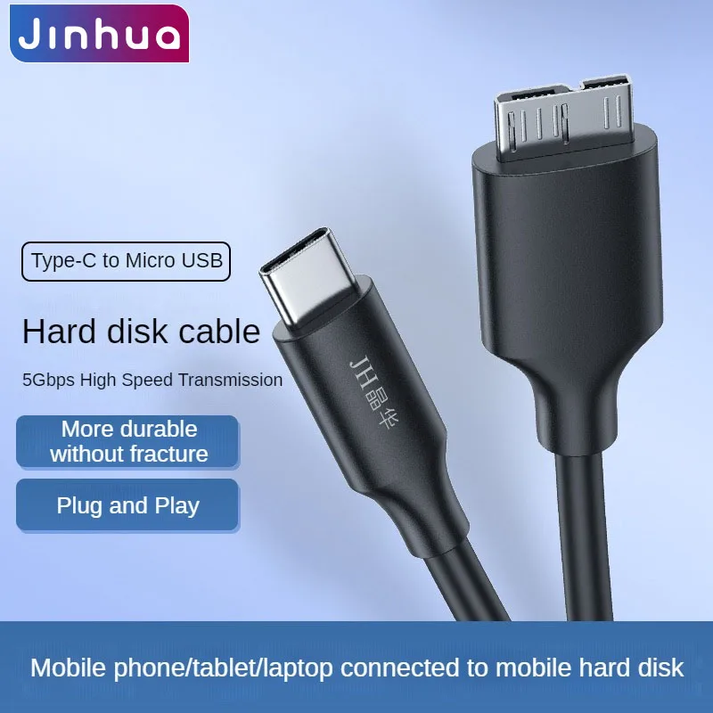 Type C To Micro B USB 3.0 Data Cable,5Gbps High Speed,Plug & Play For Seagate, WD, Toshiba External Hard Drives,MacBook, Phone