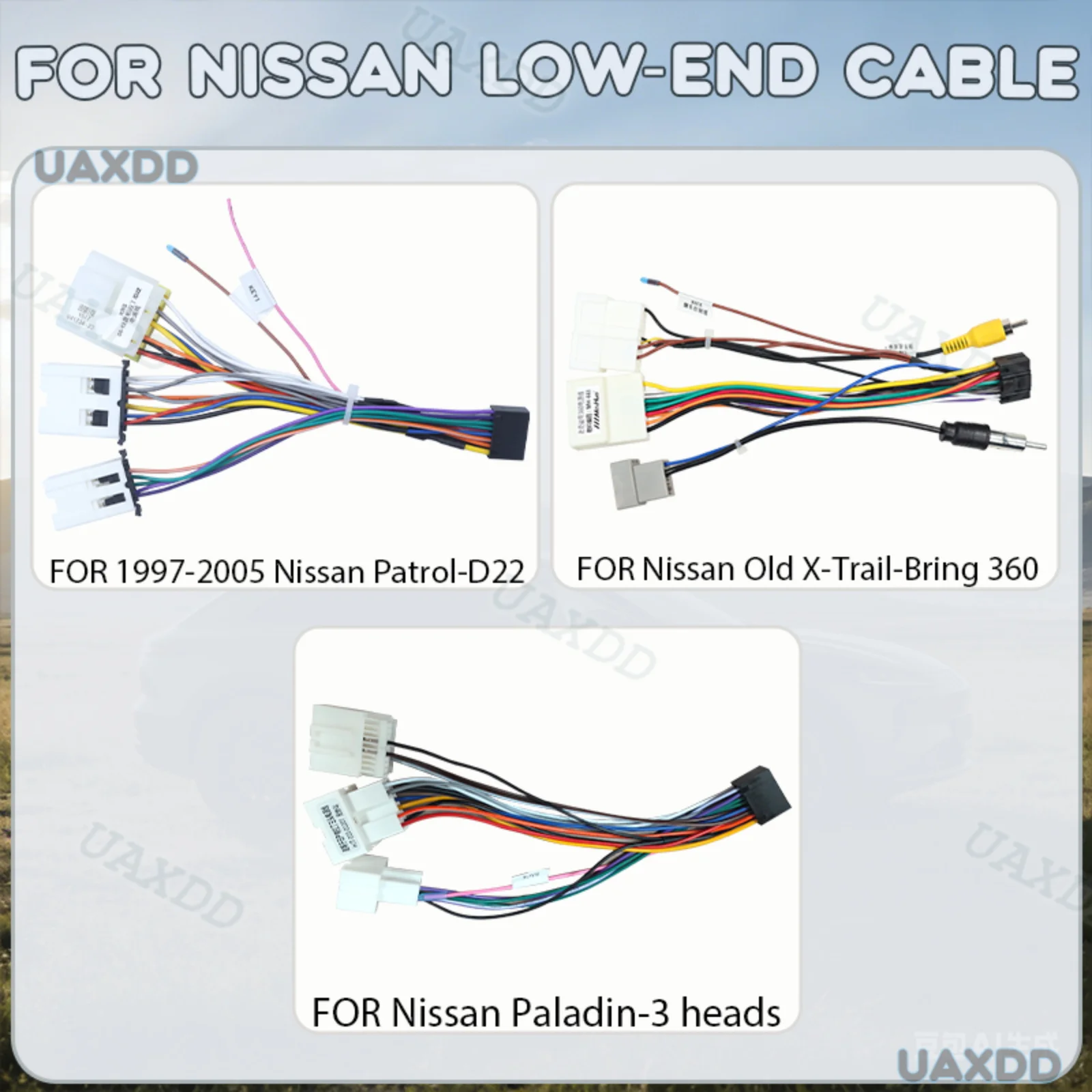 Автомобиль для Nissan Patrol D22 Paladin 1997-2005 годов выпуска, 3-контактный разъем, для старого X-Trail, 360 LOW END, автомобильные электрические аксессуары, кабель CD.